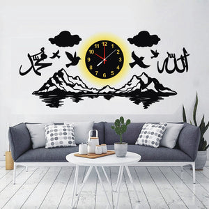 Allah Muhammad & Birds Islamic Wooden Wall Clock M 2