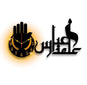 Abbas Alamdar wall clock with light